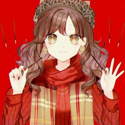 这是一个根本的也是管总的问题